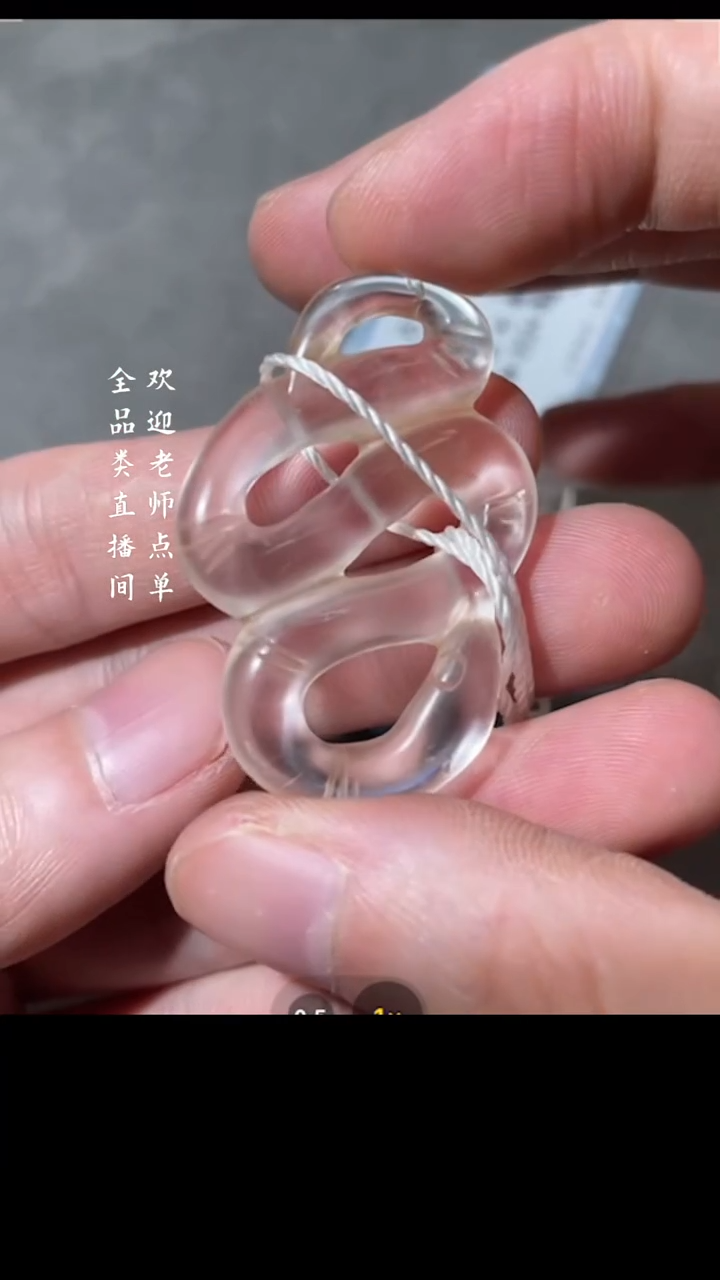 【闪购商品】铜Y豆（文物商店，安心选购）