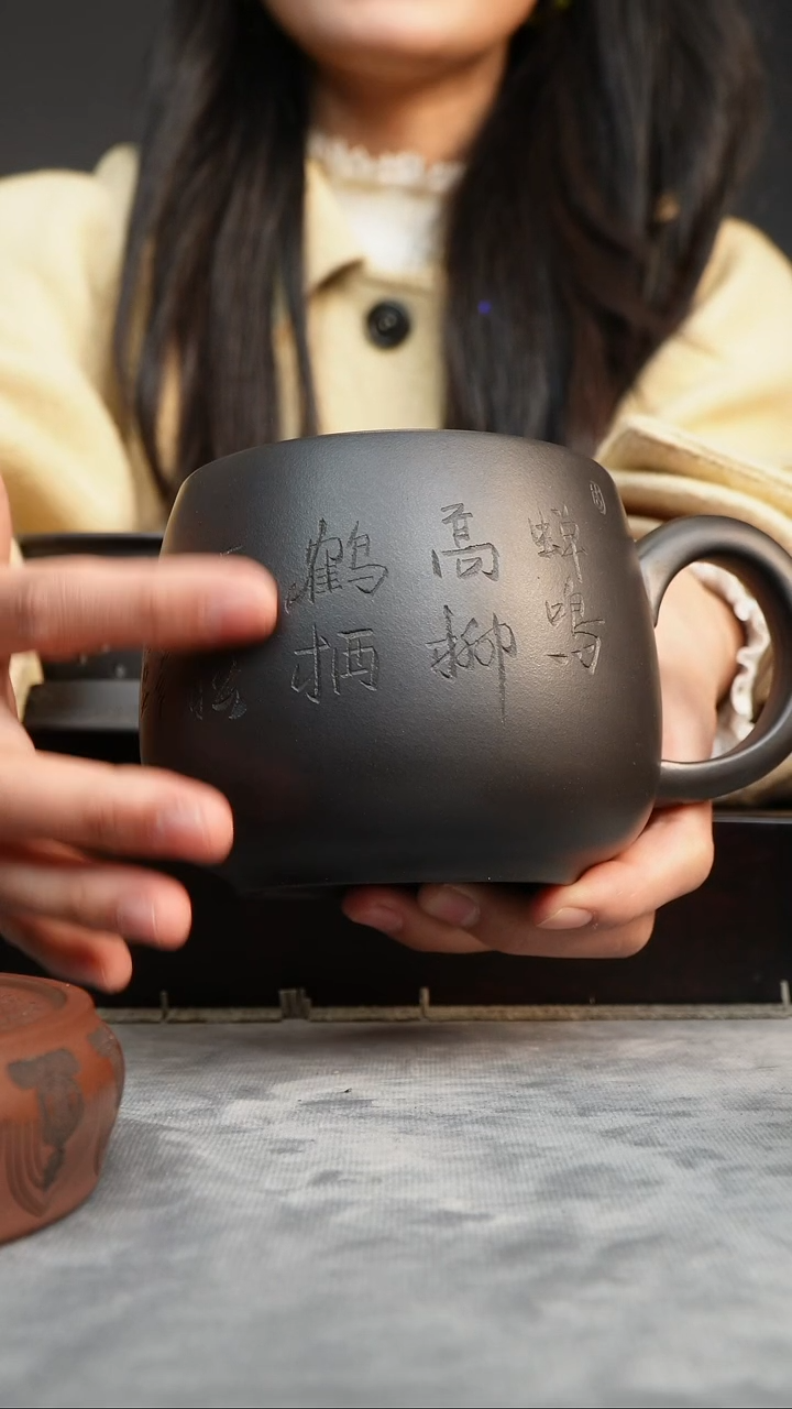 【闪购商品】紫砂茶杯紫砂茶具