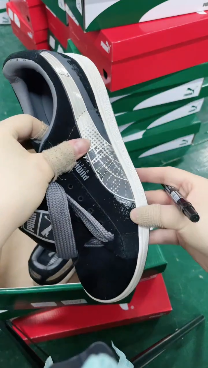 彪马时尚休闲运动鞋37M  C171