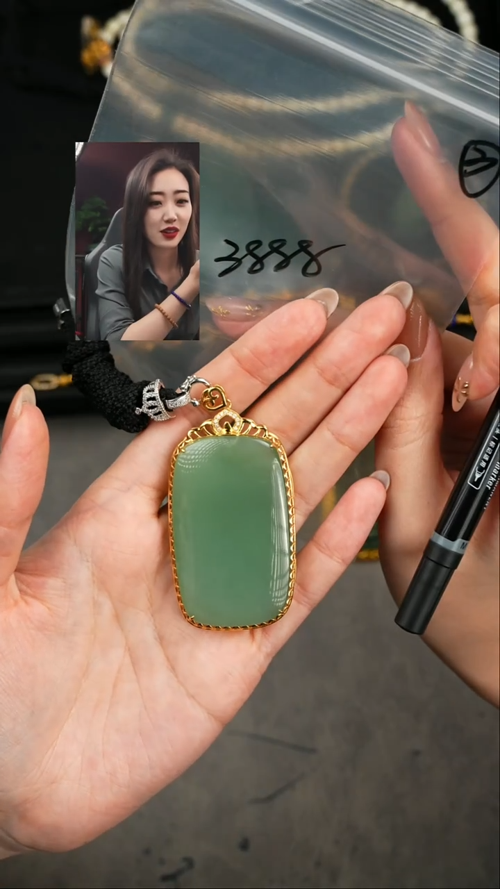 【闪购商品】和田玉吊坠(赠链)未镶嵌遇见匠心品质回血