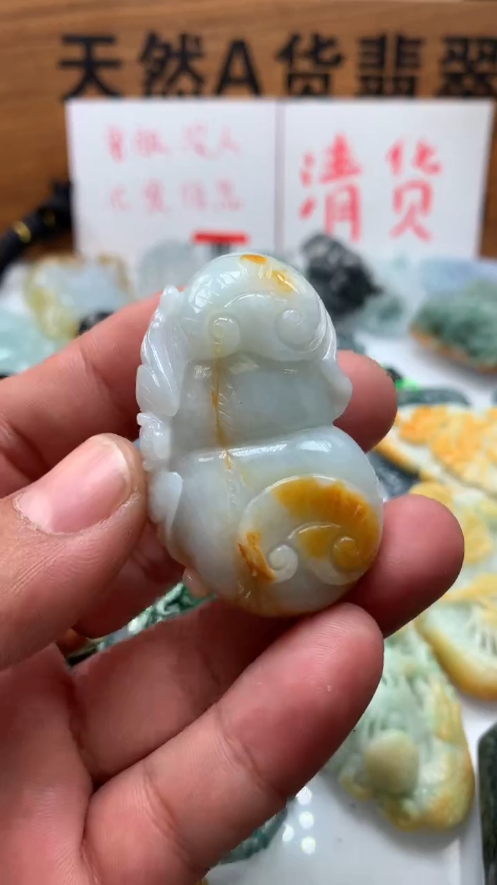 【闪购商品】翡翠颈饰未镶嵌保真天然A货翡翠