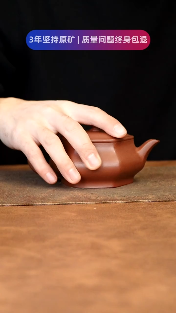 【闪购商品】紫砂茶杯1111111111111111111