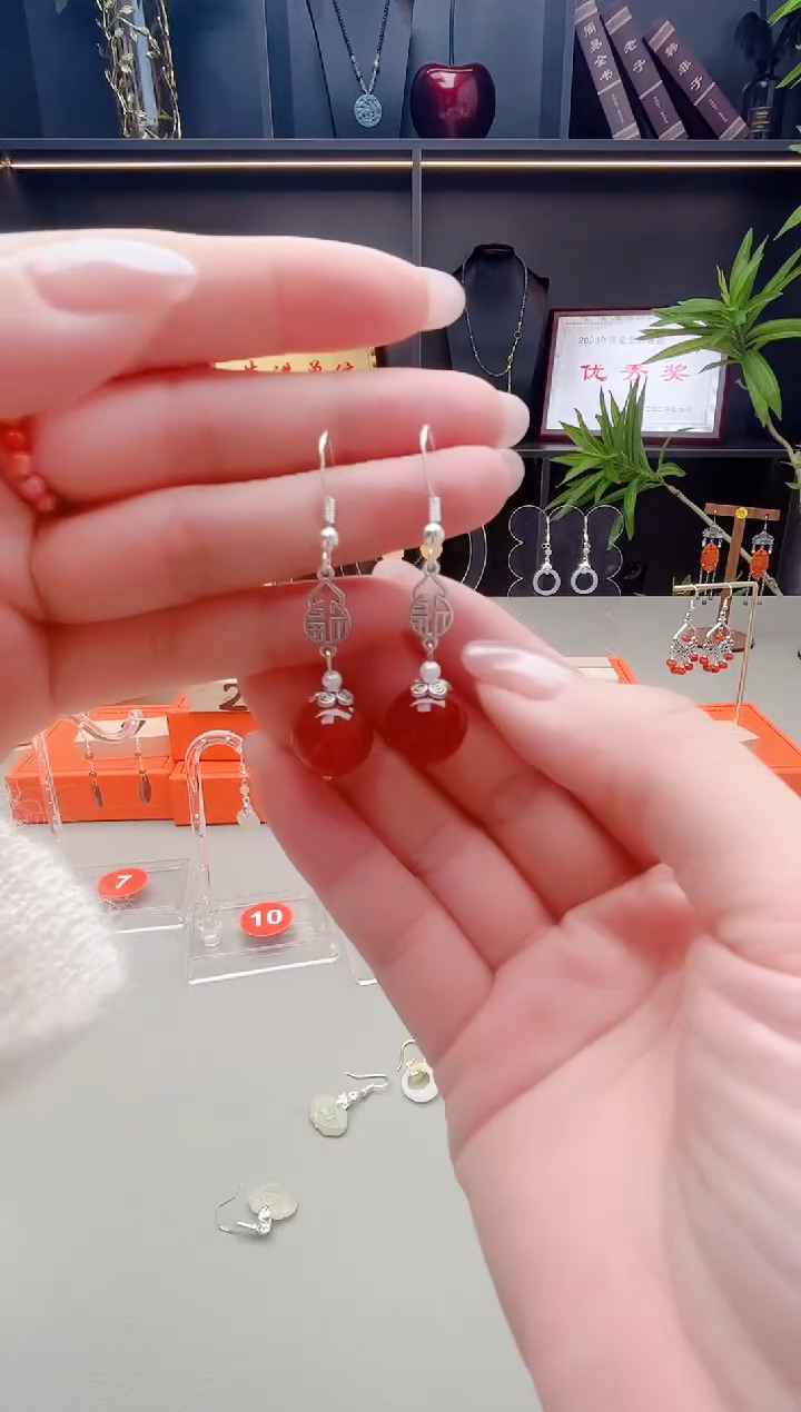未镶嵌耳钉玛瑙/玉髓230