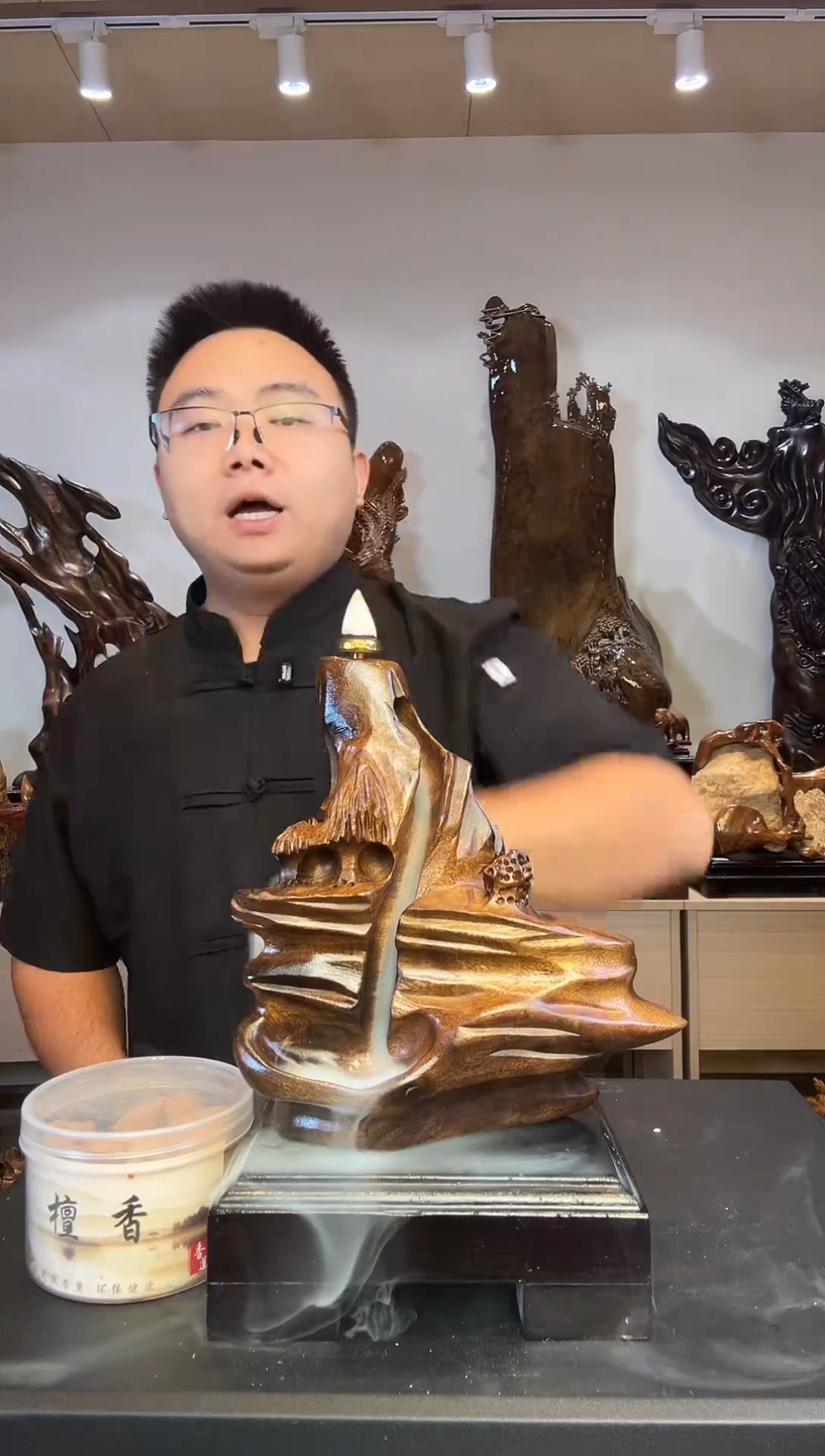 金丝楠树*金丝楠木小叶桢楠   A05