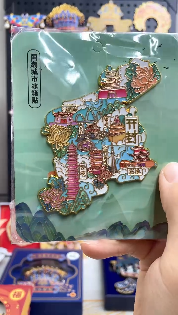 九*两单包邮小胖墩儿