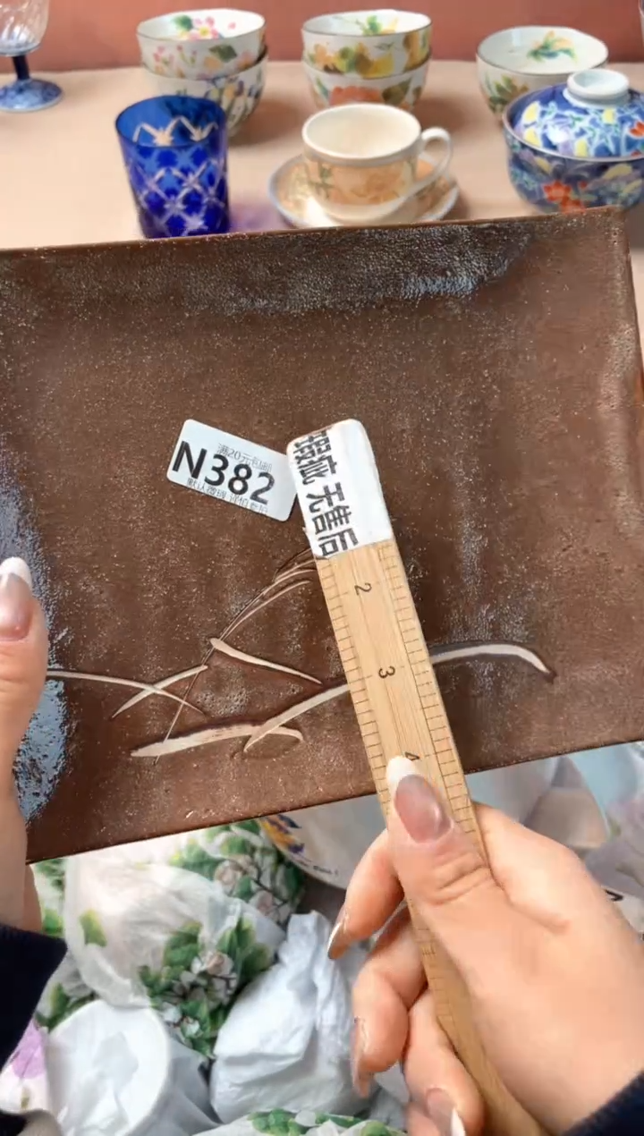 瓷片张*瓷器瓷器N382