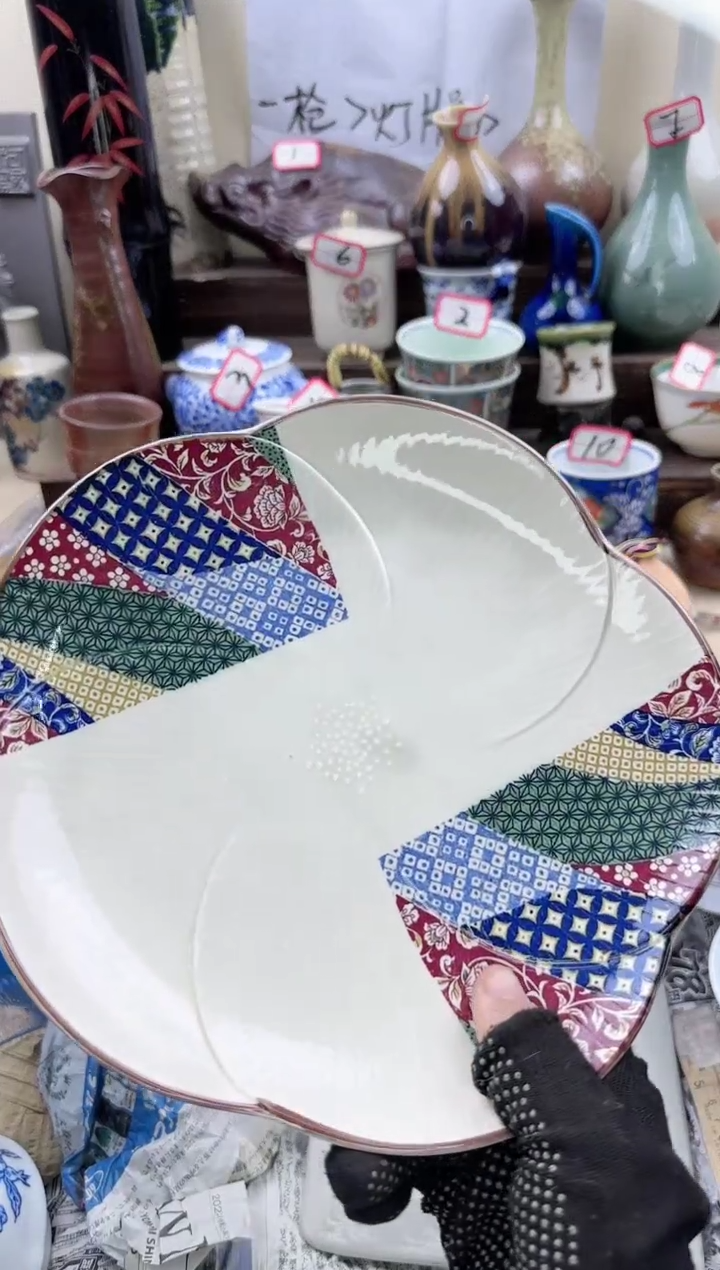 【闪购商品】瓷片0334淘艺满18包邮一单一付