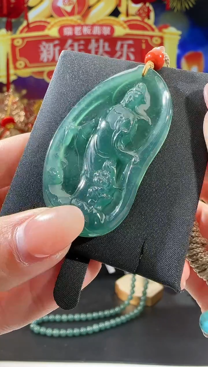 【闪购商品】翡翠吊坠(不含链)未镶嵌观音