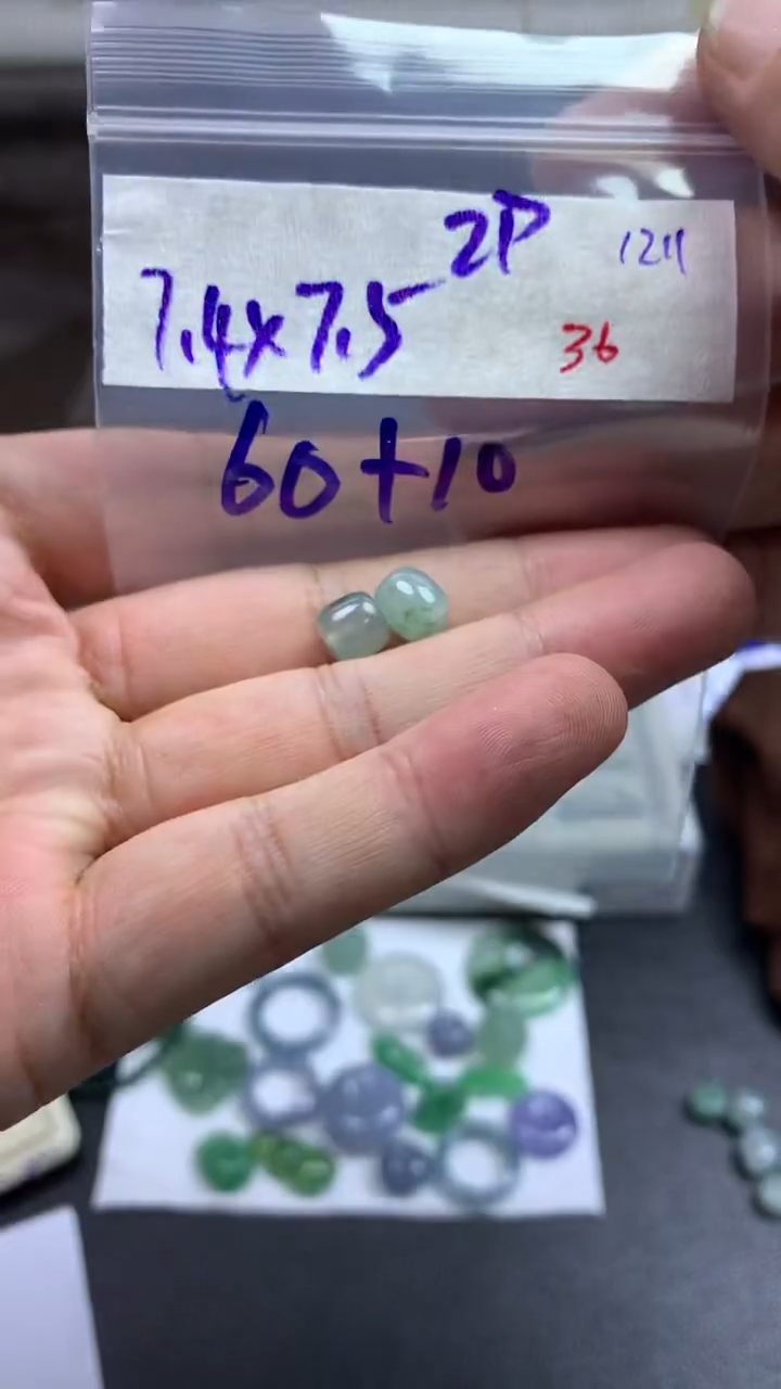 未镶嵌定制翡翠毛货需精细抛光拍一发一