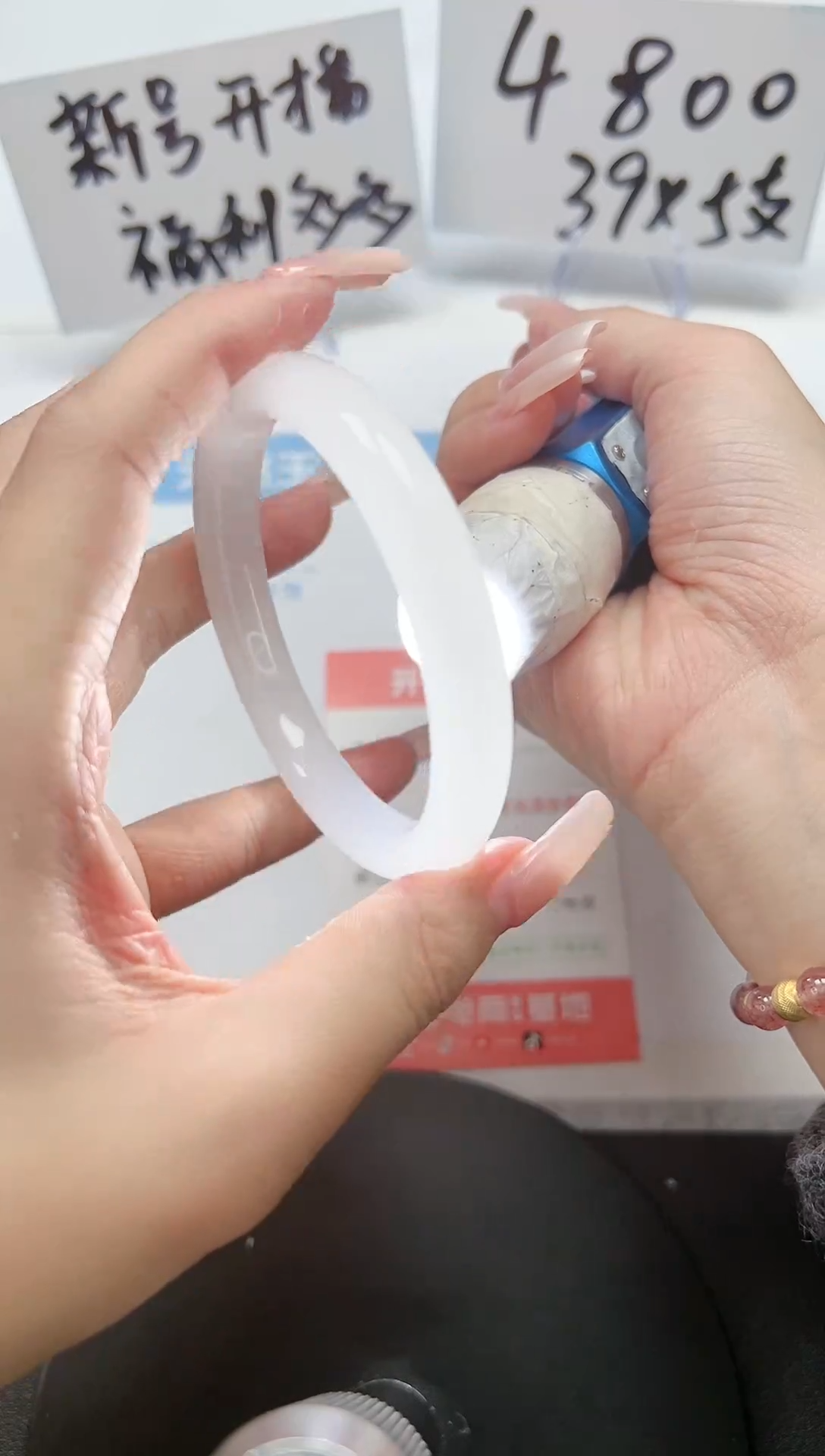 【闪购商品】石英质玉手镯未镶嵌A29-59