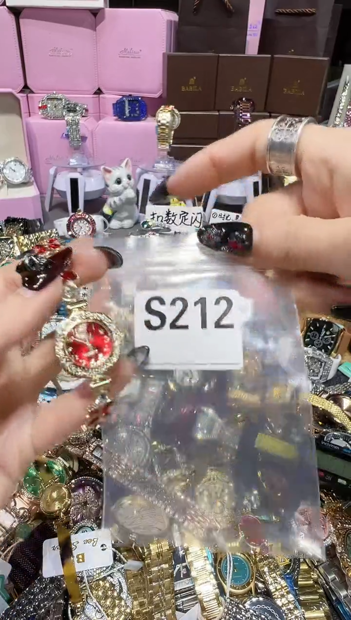 石英机芯锻造碳钢0