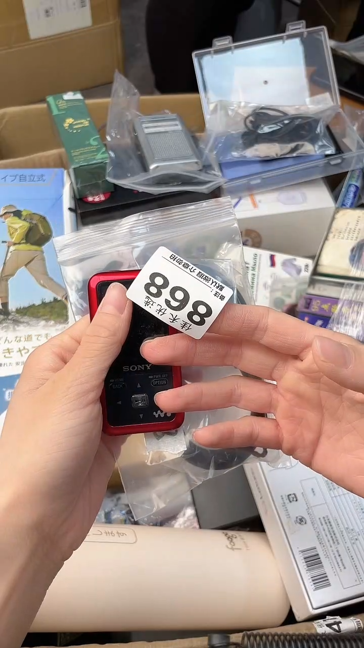 新***人瓷器瓷器瓷器瓷器