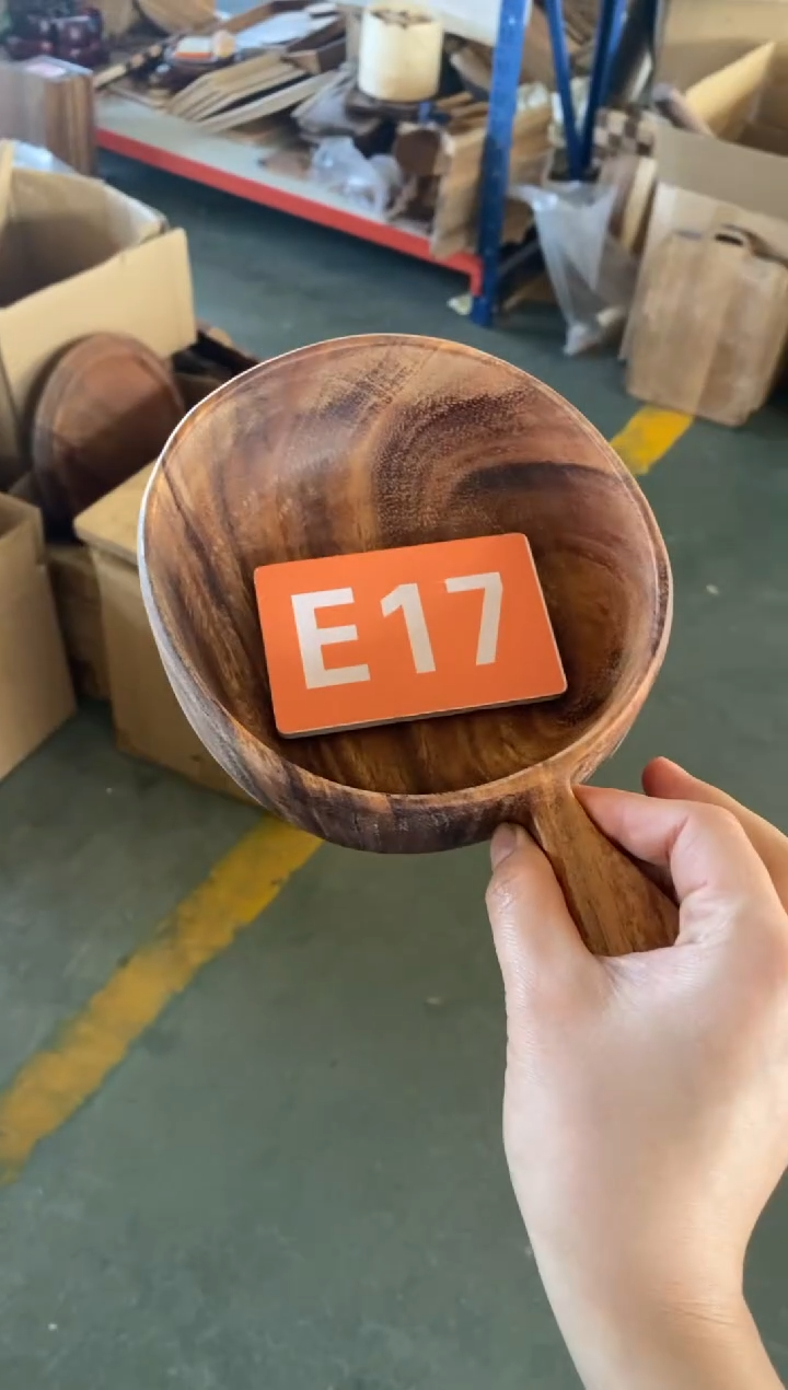 木闪购2025/11/16 E17