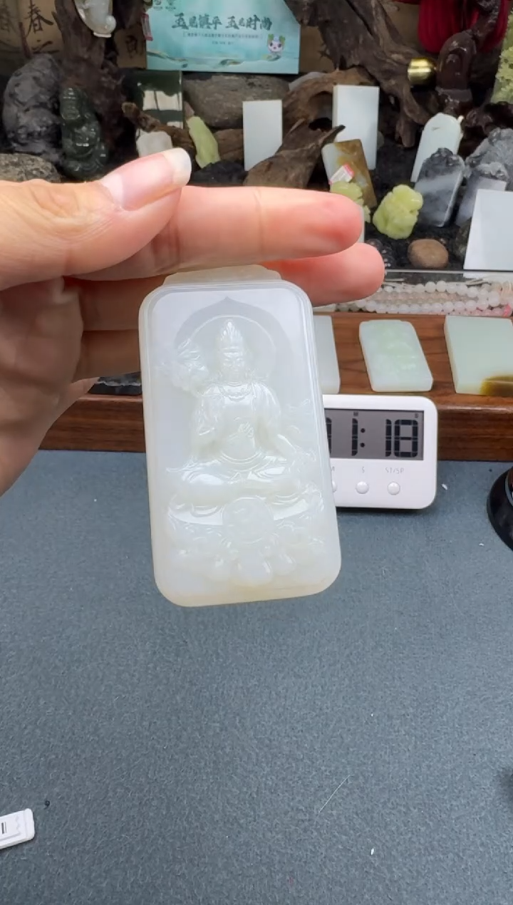 【闪购商品】和田玉颈饰未镶嵌开心