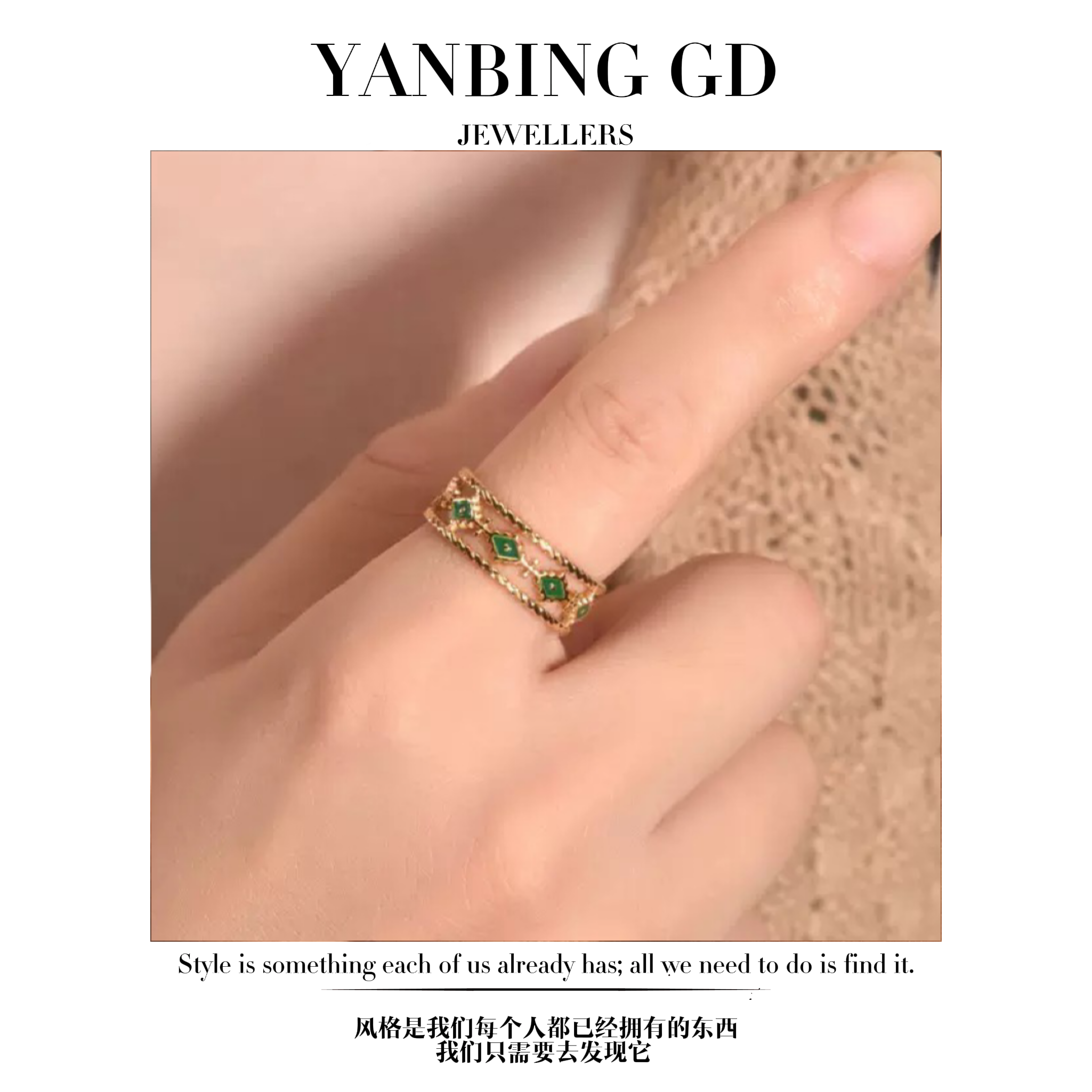 钛钢戒指 波西米亚风格开口戒指女个性嘻哈线条钛钢戒指复古轻奢