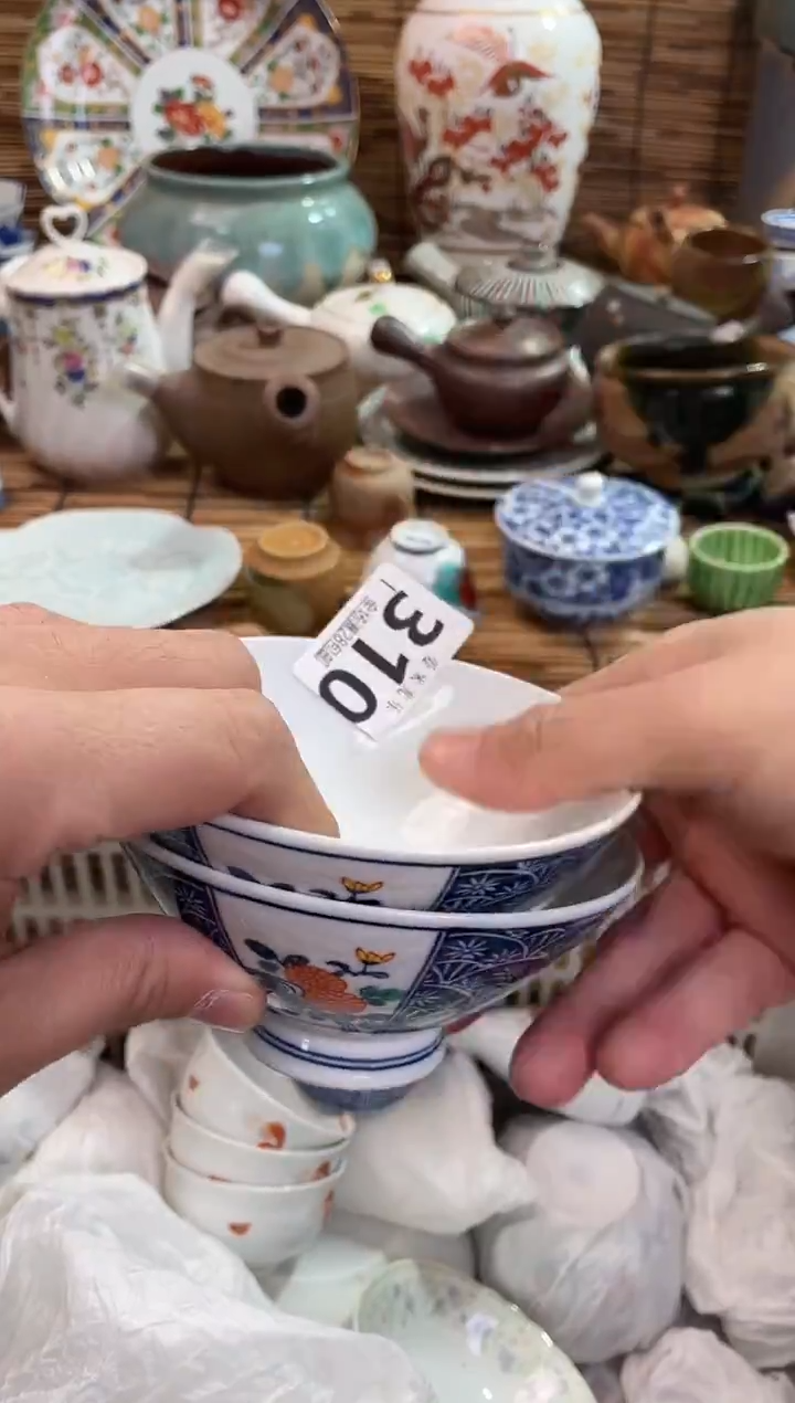 元*全场满28包邮，陶瓷茶具瓷器