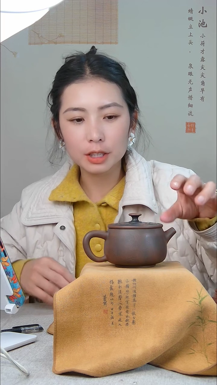 【闪购商品】壶60古铜菩提纹+浮雕双工艺宽口200cc