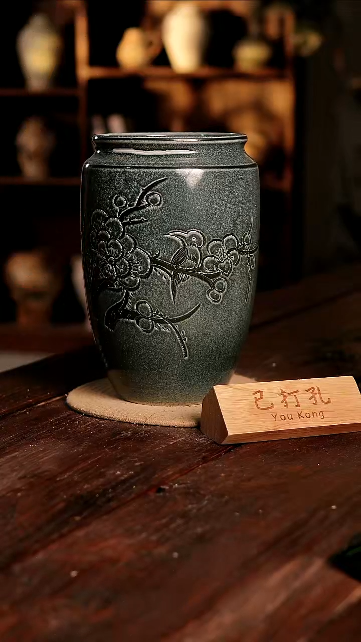 摆件19-539微瑕高度30口径16已打孔误差2孤品