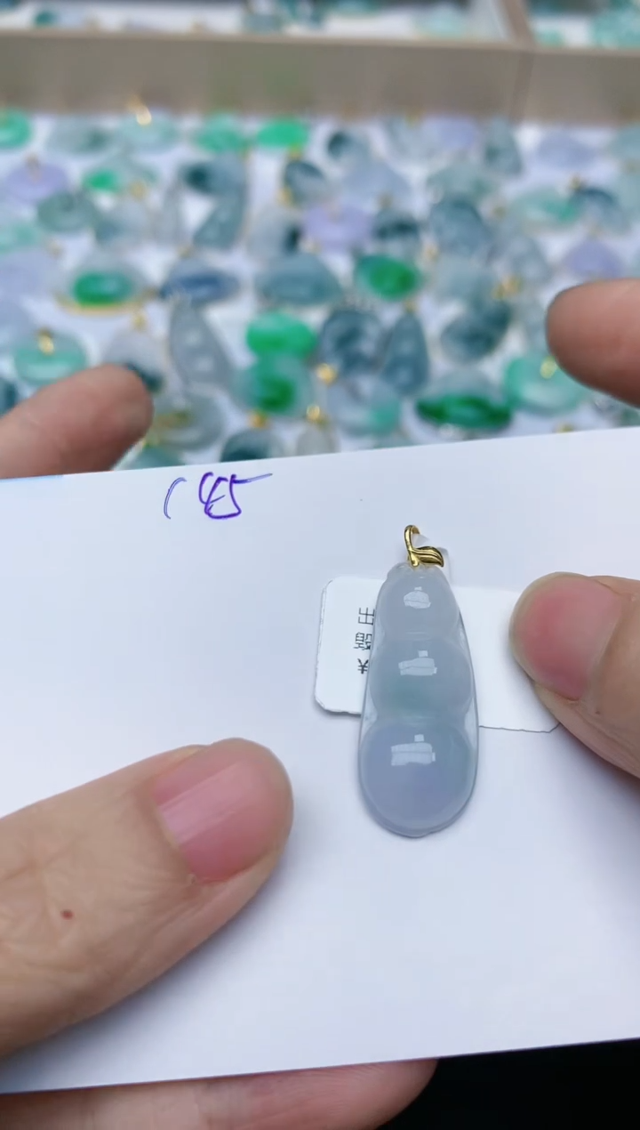 【闪购商品】翡翠颈饰18K金镶嵌天然翡翠A货    