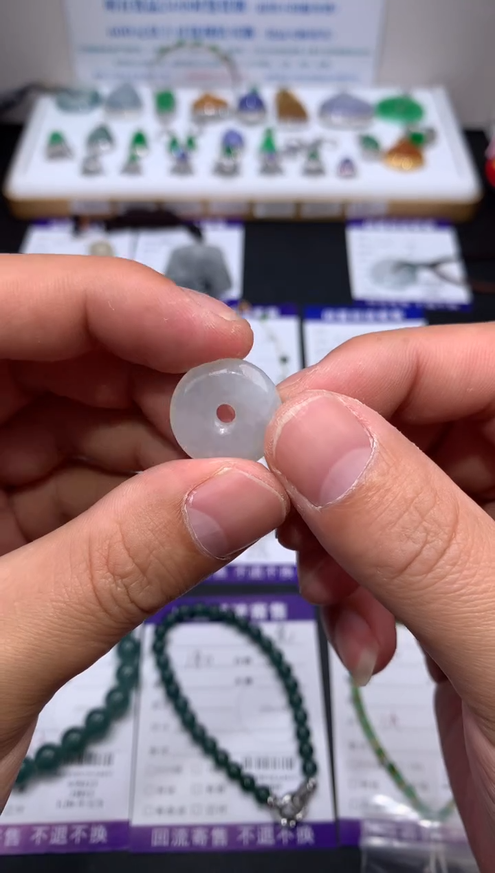 【闪购商品】定制翡翠未镶嵌模式推广期24小时鉴赏期