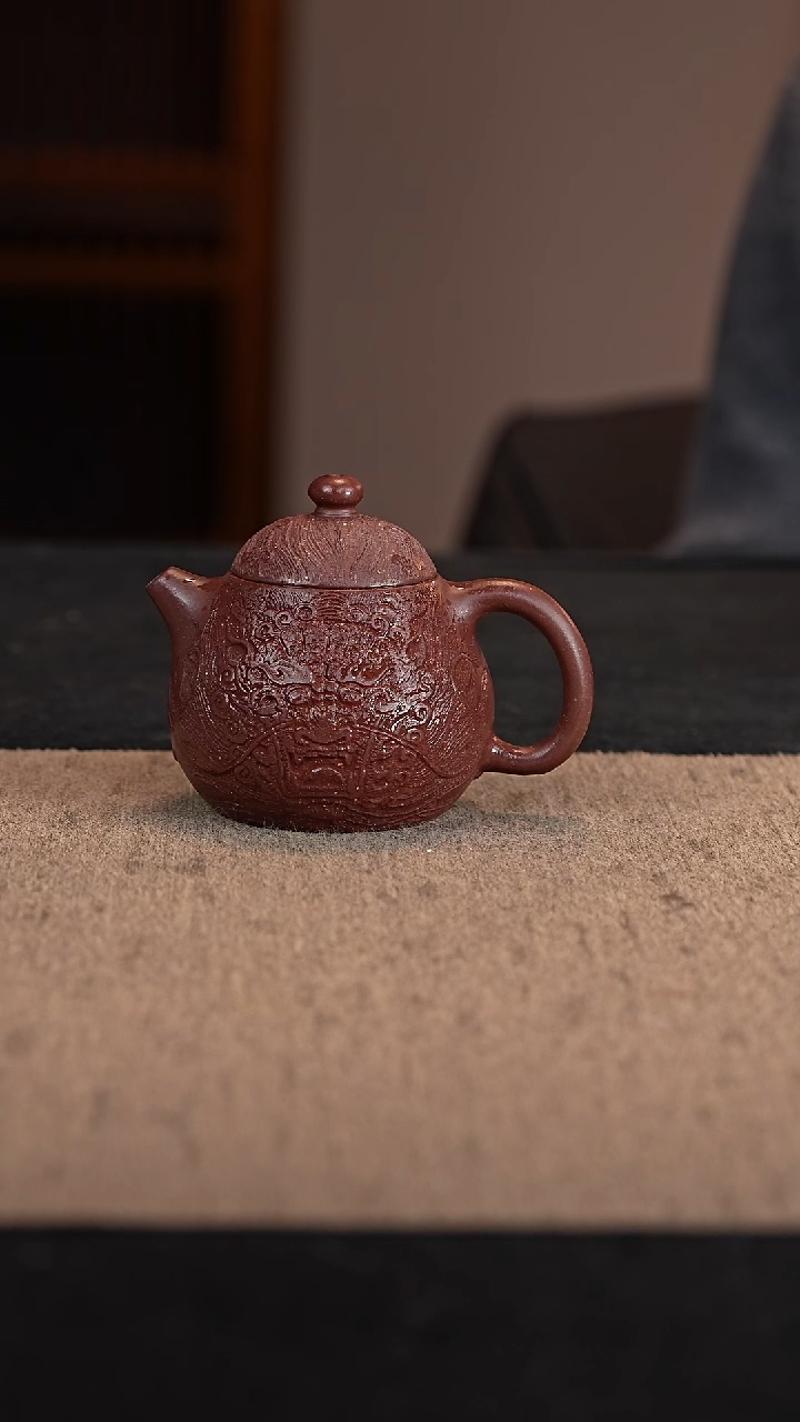 【闪购商品】紫砂茶壶二号井底槽青龙蛋