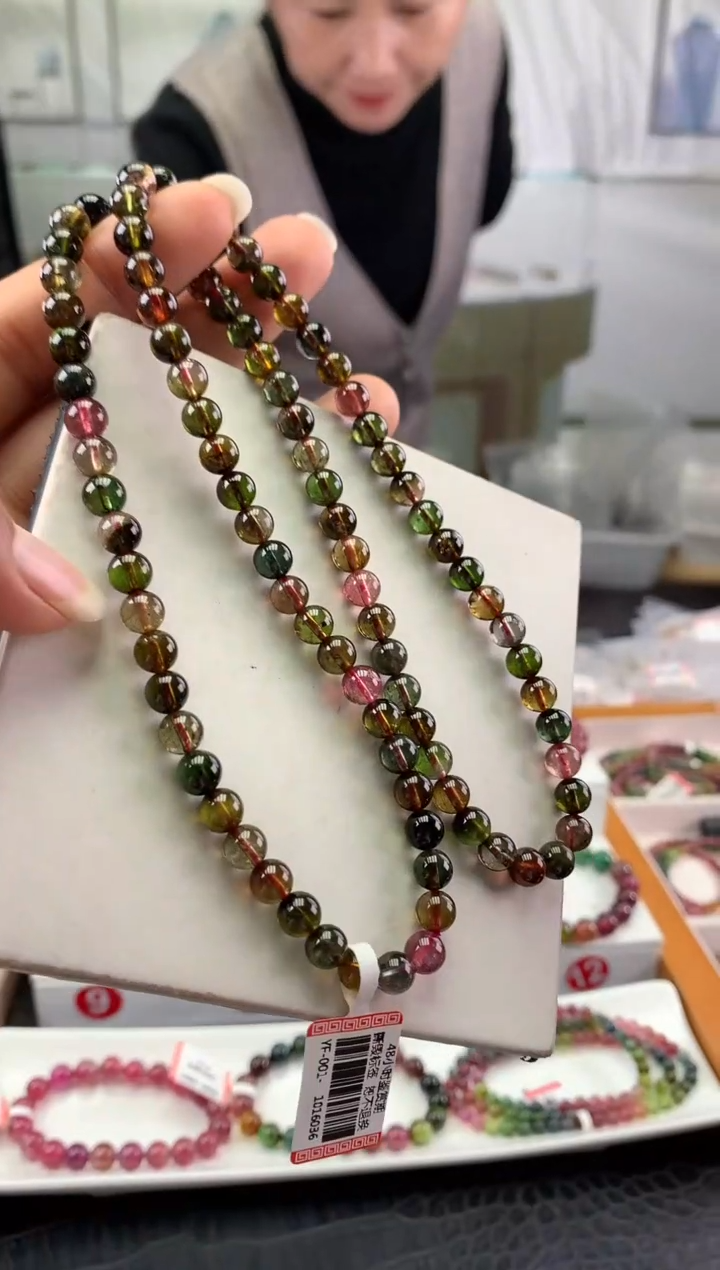 未镶嵌手串碧玺多样性发一条