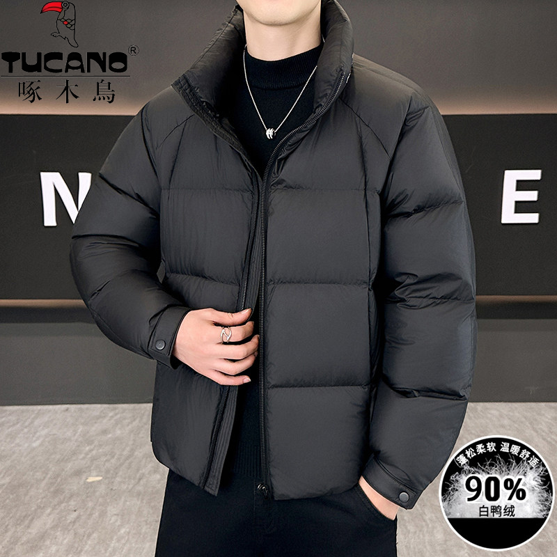 立领男士羽绒服2025新款冬季加厚90白鸭绒面包短款防寒保暖