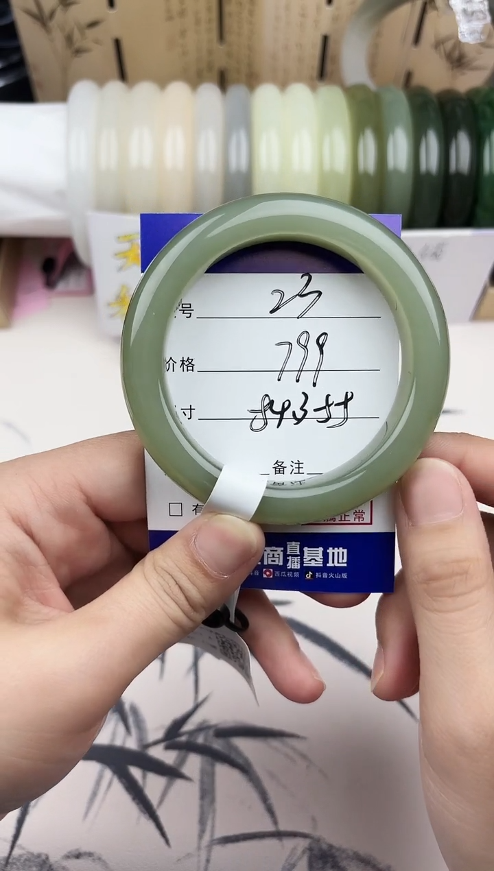 【闪购商品】和田玉手镯未镶嵌23