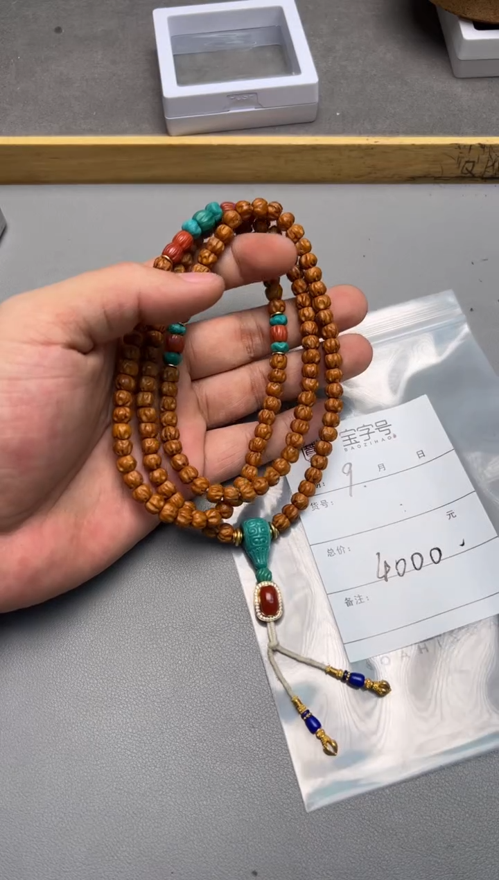 【闪购商品】菩提手串未镶嵌641464146414