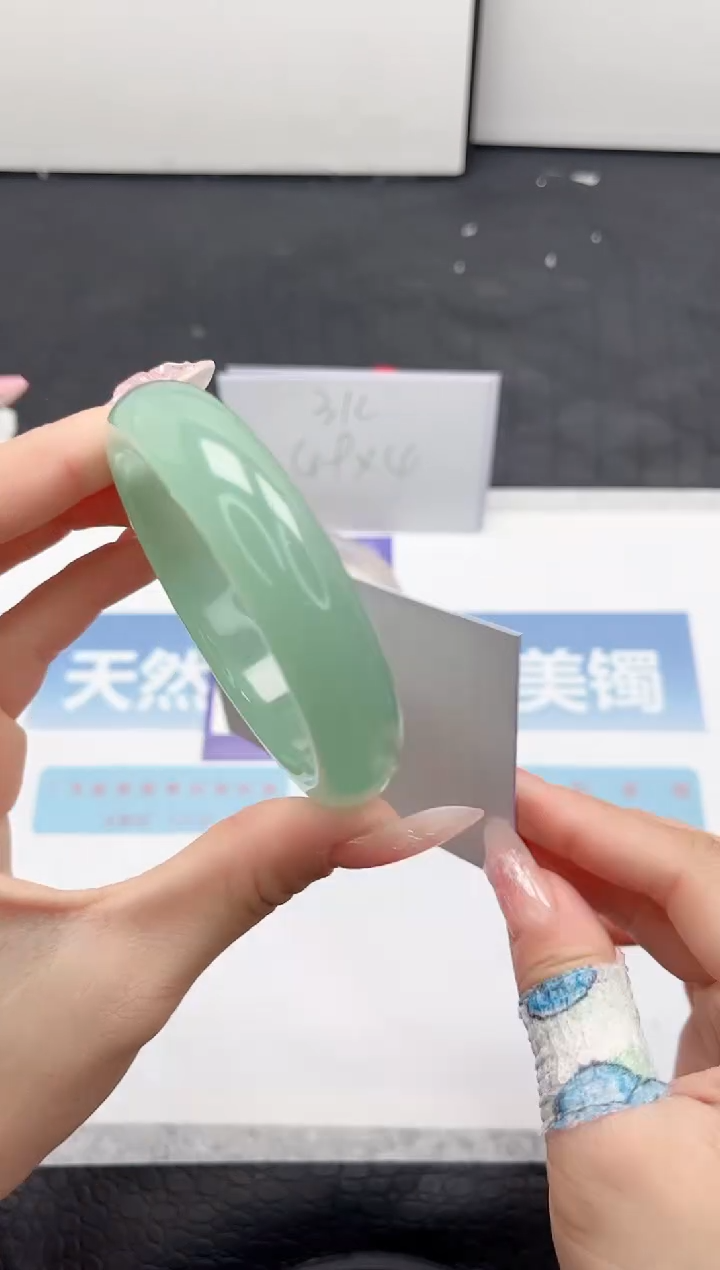 【闪购商品】石英质玉手镯未镶嵌32-56.3