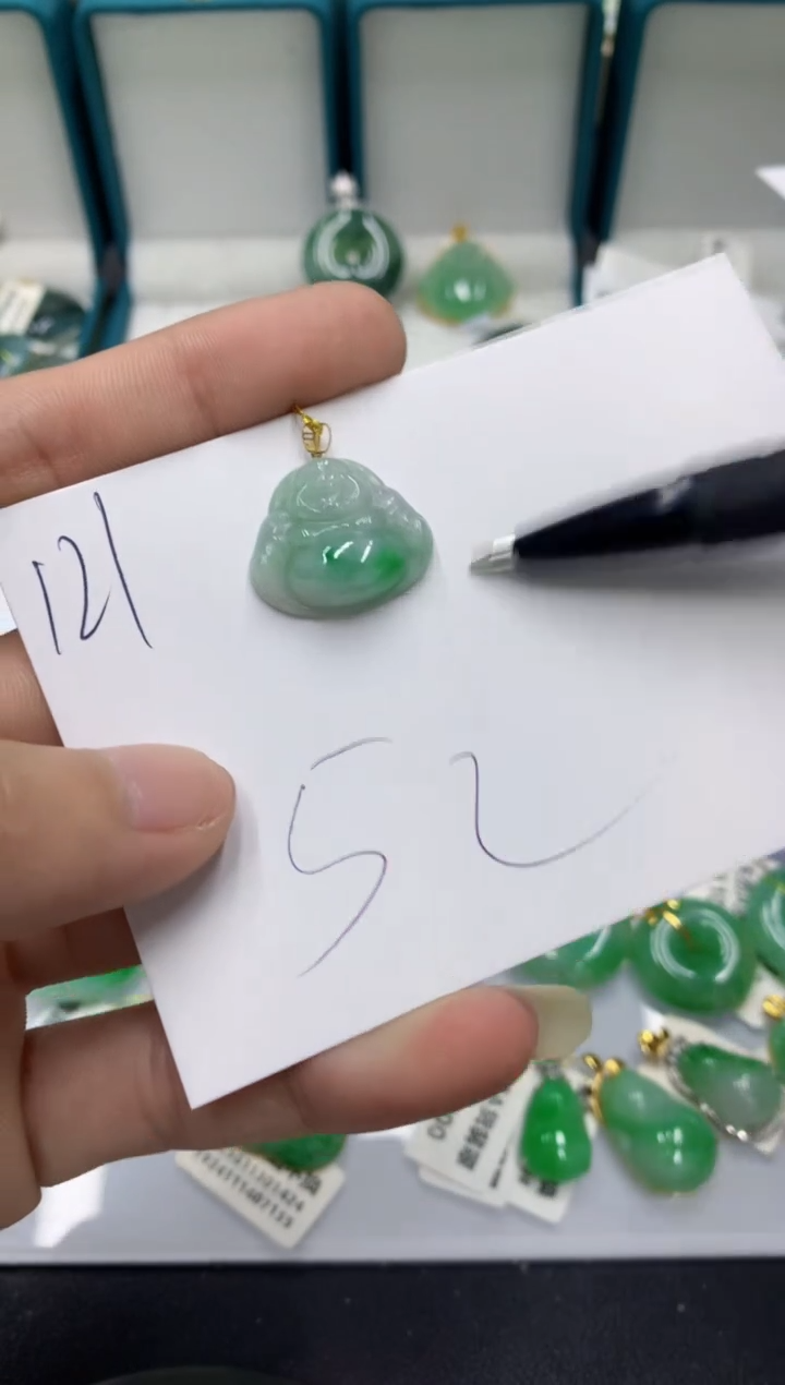 【闪购商品】翡翠颈饰18K金镶嵌翡翠