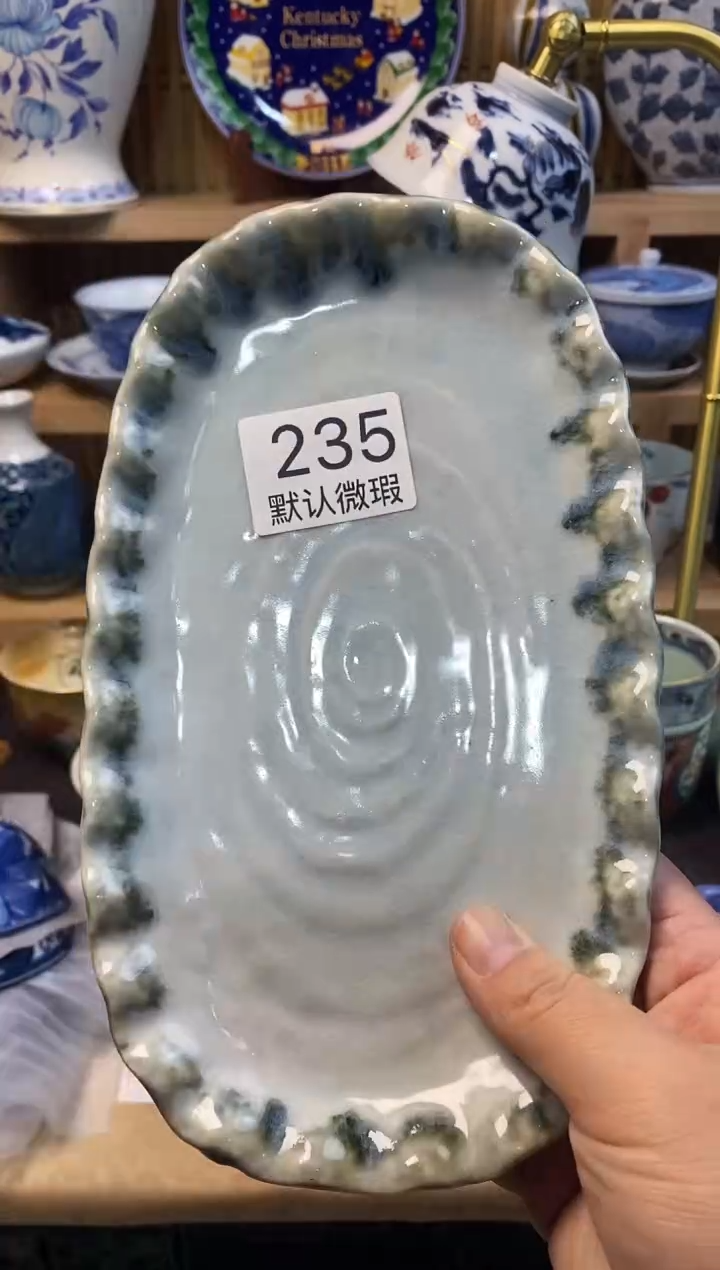 其他阿***r888888888