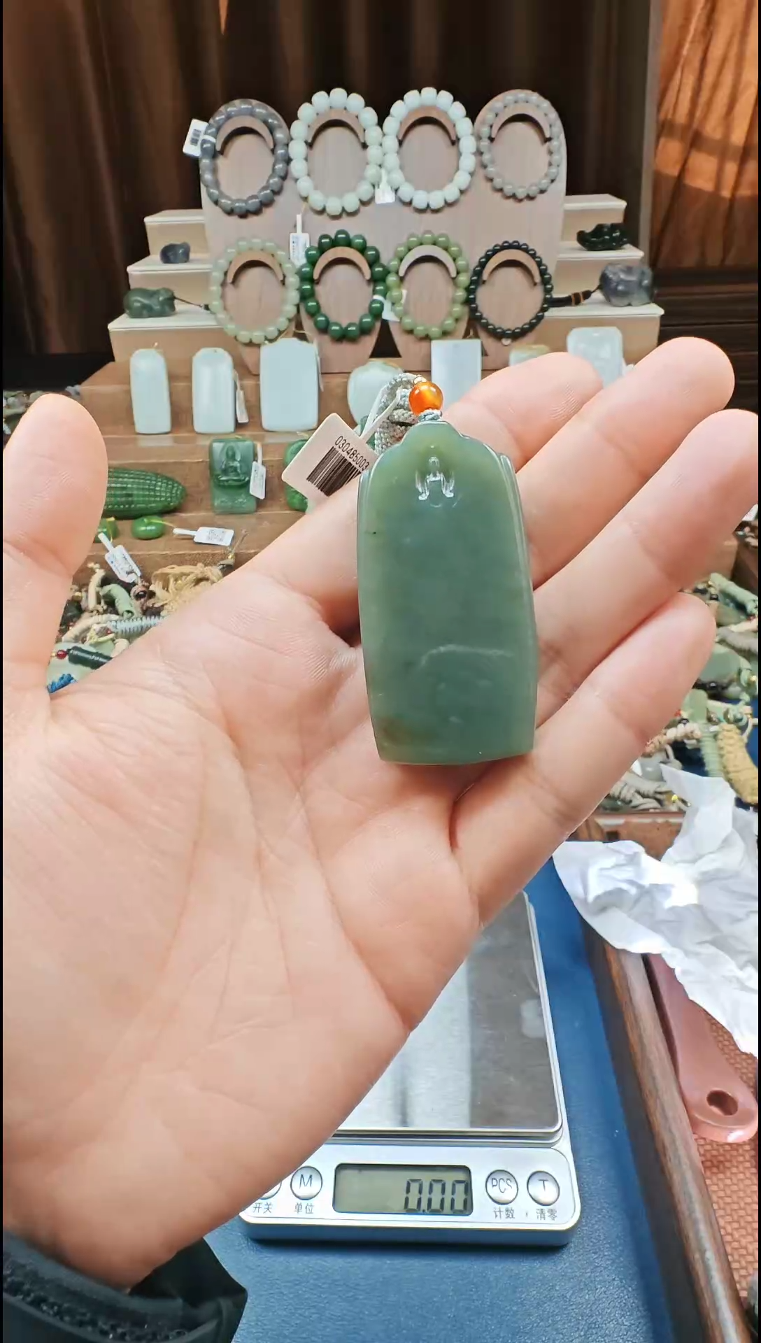 颈饰未镶嵌和田玉多样性发货拍一发一