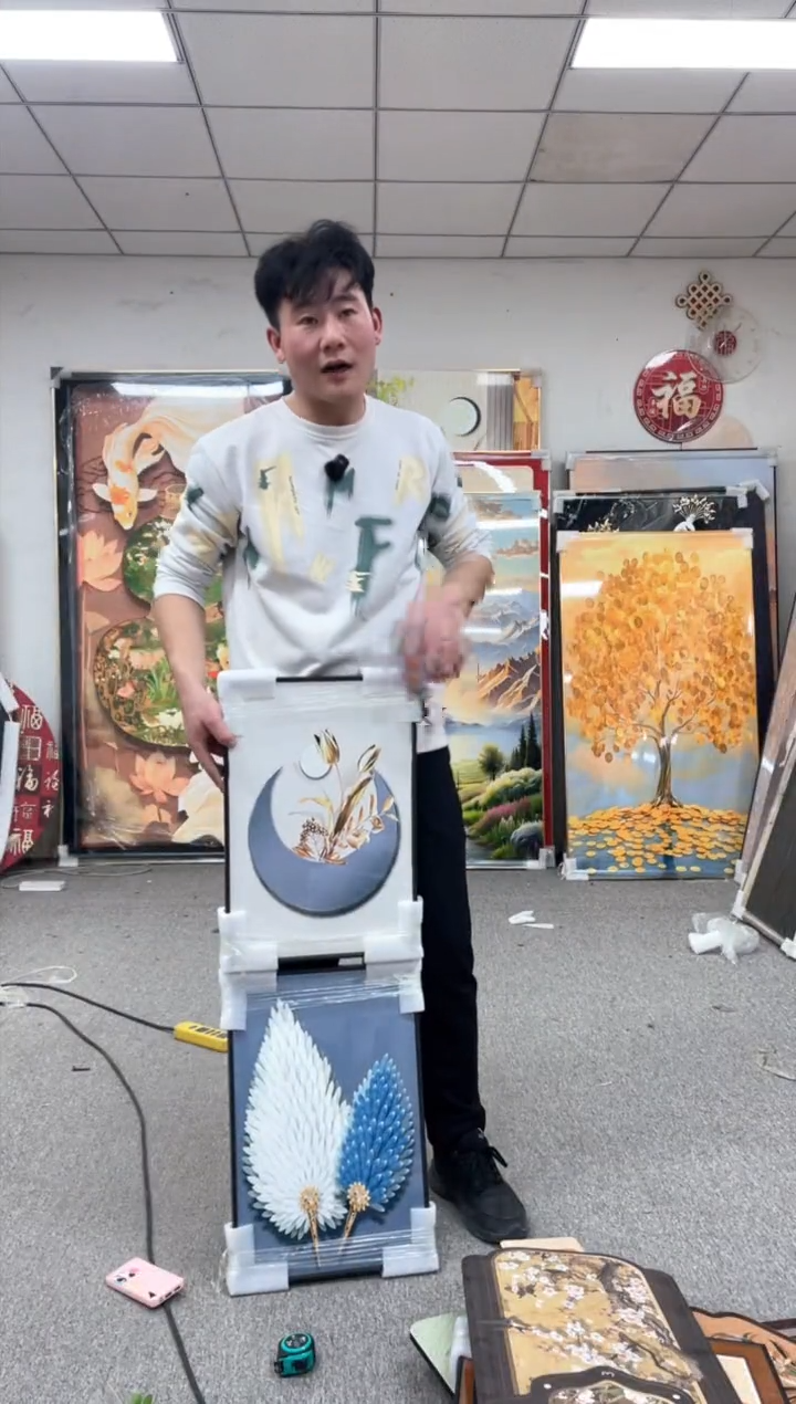 高货清场 微瑕介意勿拍 33*50