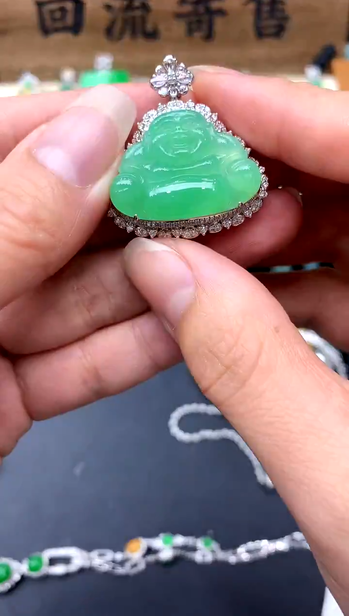 【闪购商品】翡翠颈饰18K金镶嵌407-中国好珍宝