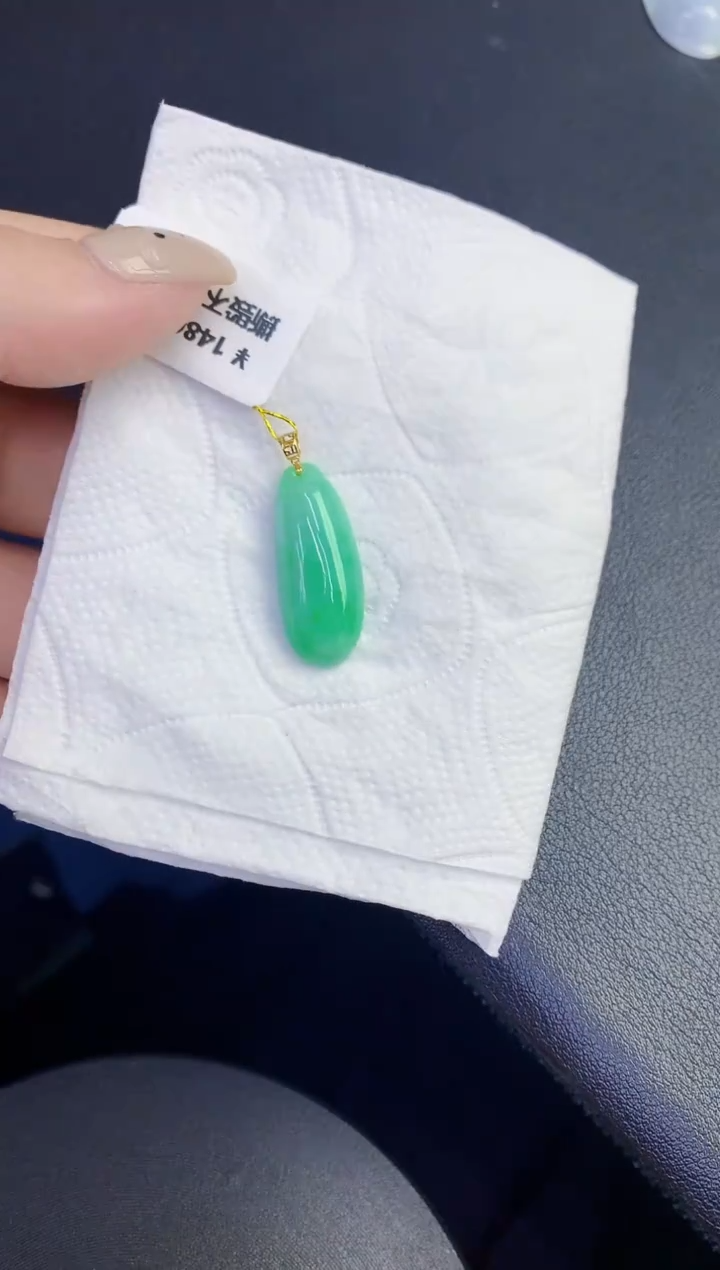 颈饰18K金镶嵌翡翠缅甸天然翡翠A货