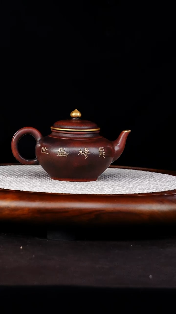 茶壶紫砂1             