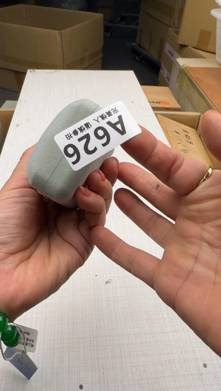 瓷片用****3626回流瓷器 默认微瑕      