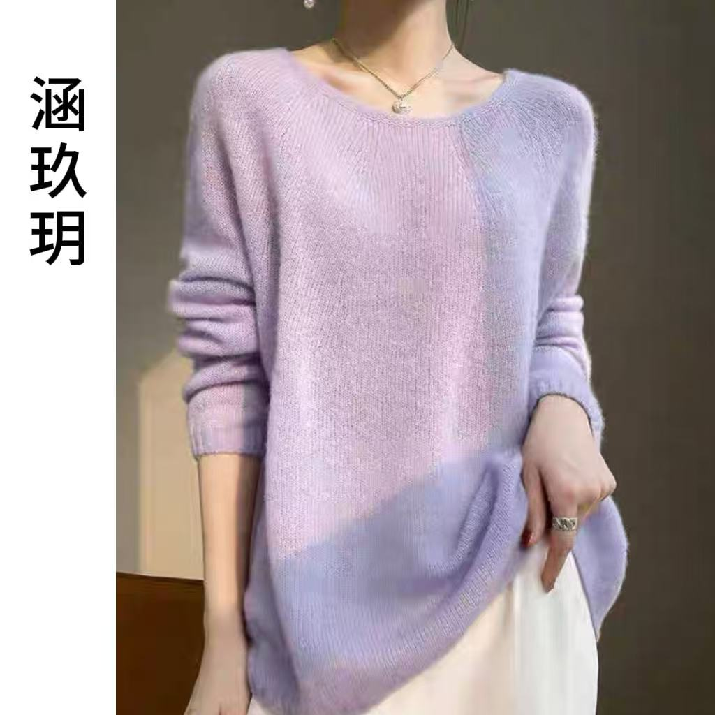  涵玖玥【100羊毛】风尚品质雾感银河款精致圆领上衣若01-2430