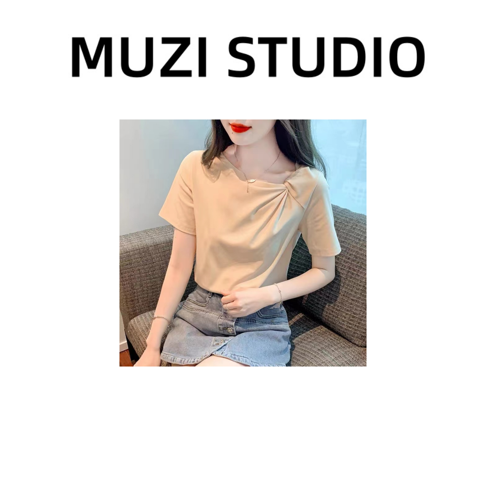 【A151-A200】在这个链接下单 T恤