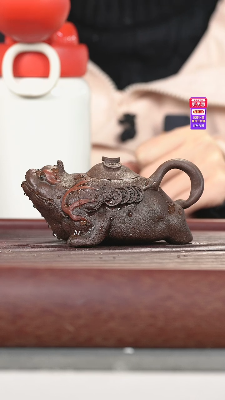 茶壶紫砂紫砂壶紫砂壶