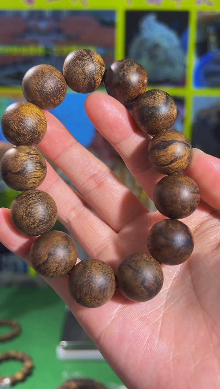 【闪购商品】沉香手串183号土沉19多样性发一