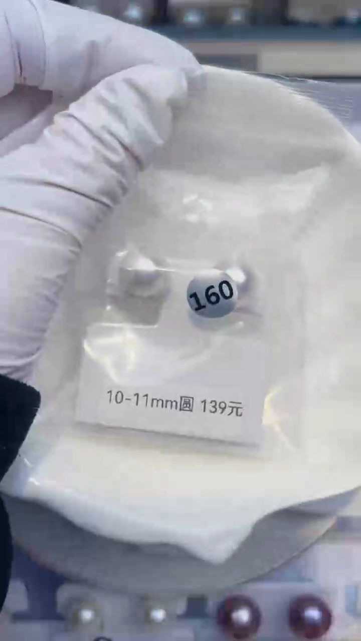 【闪购商品】银S925镶嵌淡水珍珠耳饰耳钉