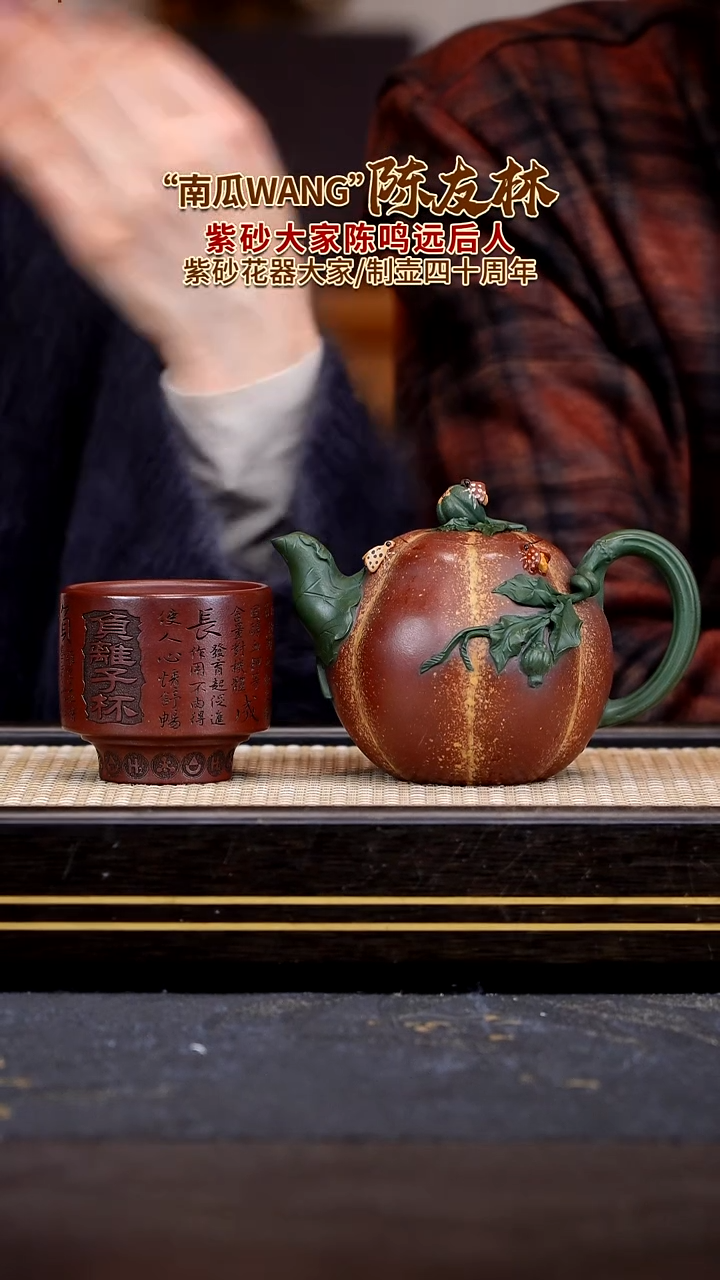 茶壶紫砂宜兴紫砂壶