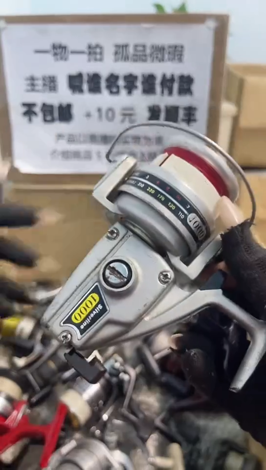 快***灵亚钓鱼轮，微瑕孤品，成色，型号直播间讲解为准，看好再下单