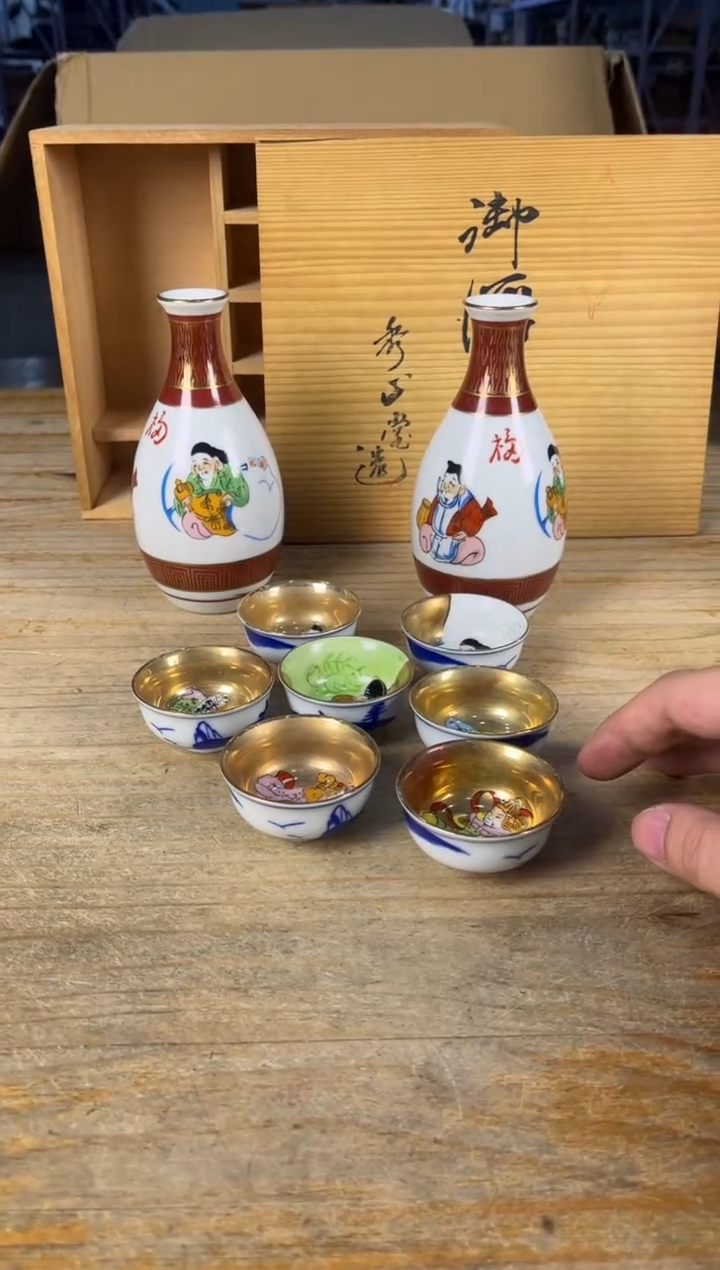 紫砂日瓷直播间 满18包邮 需讲解请先加车