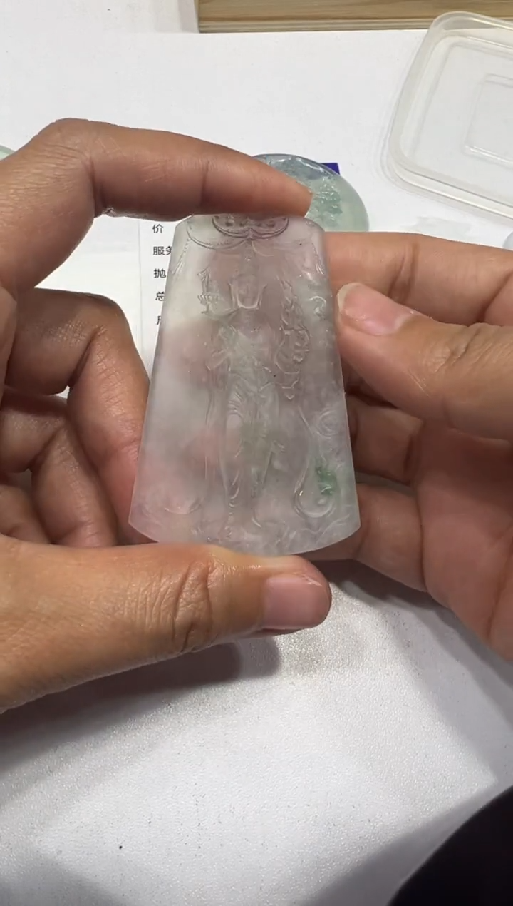 【闪购商品】定制翡翠未镶嵌牌子