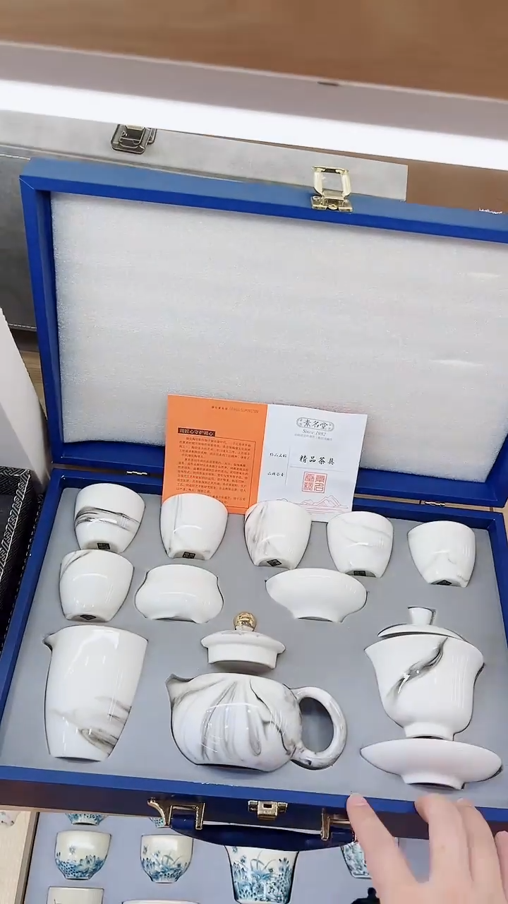 【闪购商品】展宏茶具展宏茶具@A-