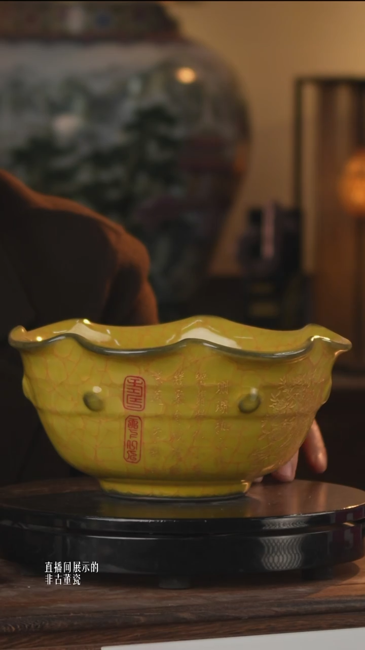 摆件瓷《景东专属》摆件537