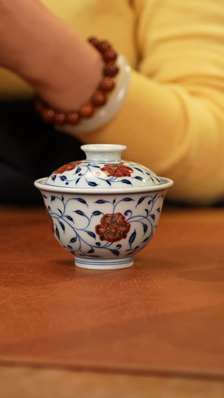 【闪购商品】杯和然釉里红岩茶盖碗